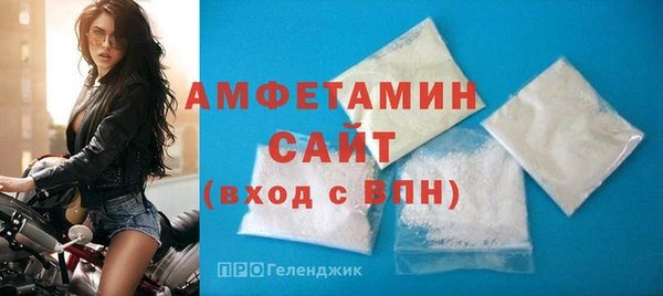 mix Богородицк