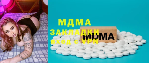 mix Богородицк